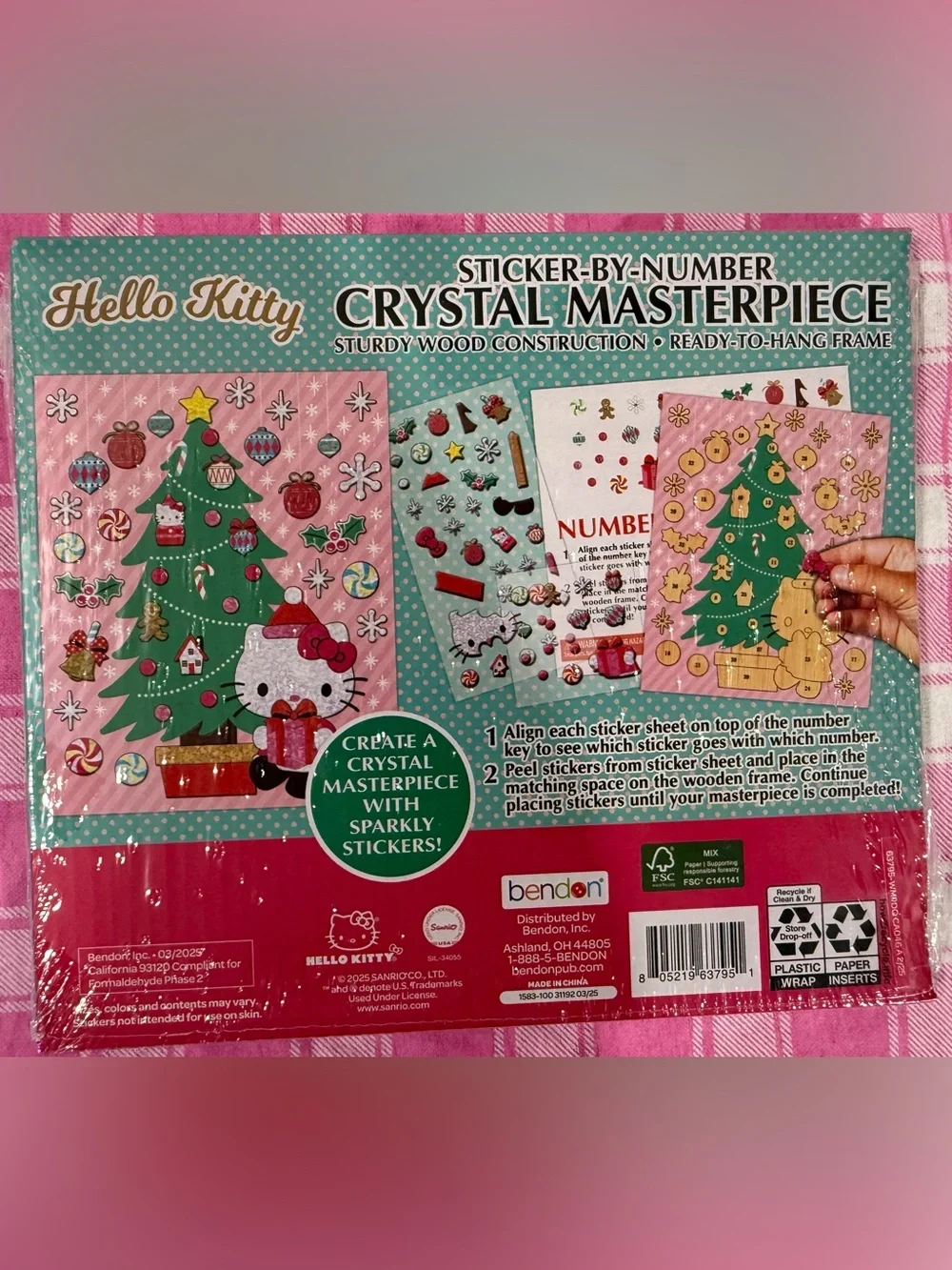 Hello Kitty Christmas Bundle